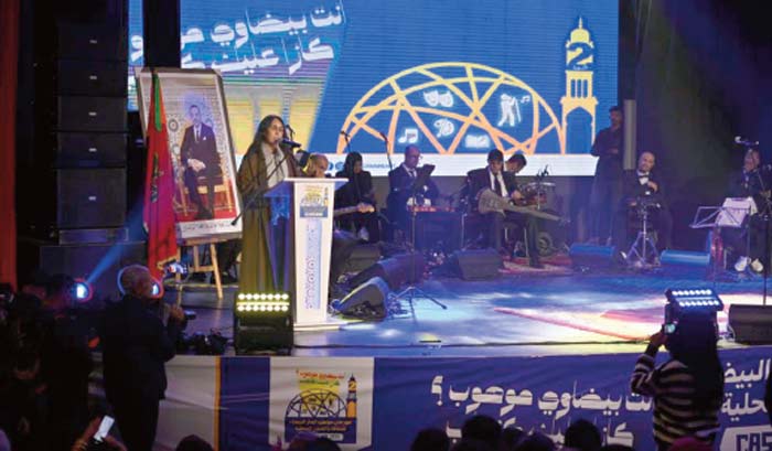 Clôture de la 2ᵉ édition du Festival des Talents de Casablanca "CasaWeArt"