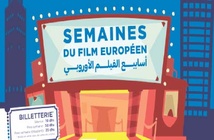 Riche programmation à la 31ème édition des Semaines du Film Européen