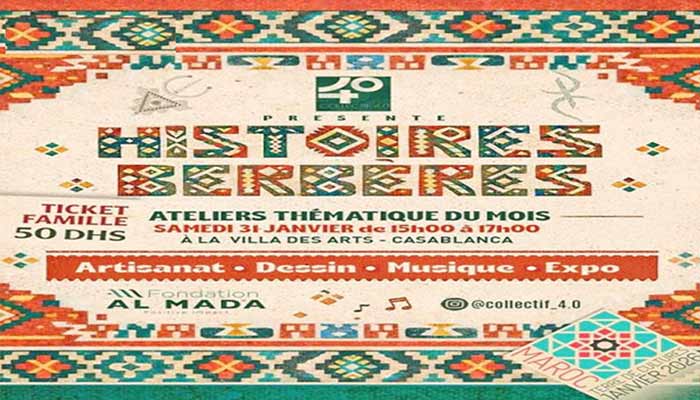 Atelier créatif et immersif à Casablanca sous le thème "Histoires berbères"