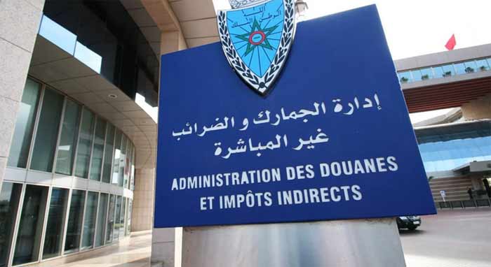 Douanes : Plus de 100,7 MMDH de recettes en 2025