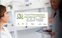 L’industrie pharmaceutique marocaine en mission exploratoire au FPI L’industrie pharmaceutique marocaine en mission exploratoire au FPI