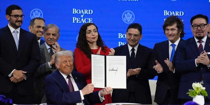 Conseil de paix : La signature par le Maroc de la Charte constitutive témoigne de son statut d'acteur incontournable à l'échelle internationale