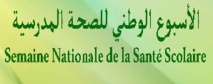 Lancement de la semaine nationale de la santé scolaire Lancement de la semaine nationale de la santé scolaire