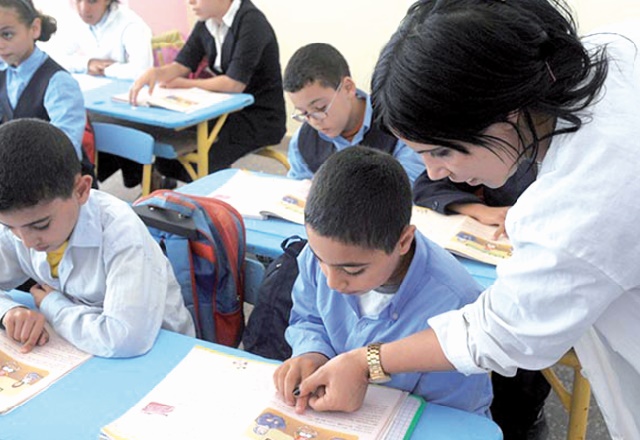 L'instauration des parcours professionnels dans le système éducatif , thème d'une rencontre à Rabat