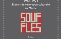 Hommage à la revue marocaine “Souffles” à Genève en commémoration de son cinquantenaire Hommage à la revue marocaine “Souffles” à Genève en commémoration de son cinquantenaire