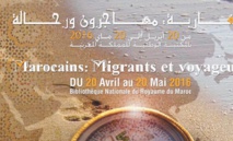 “Marocains, migrants et voyageurs”, un nouvel ouvrage du CCME “Marocains, migrants et voyageurs”, un nouvel ouvrage du CCME