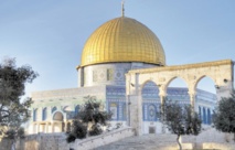 Participation marocaine à une Conférence internationale sur Al Qods Al-Charif à Dakar Participation marocaine à une Conférence internationale sur Al Qods Al-Charif à Dakar