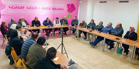 Union socialiste des forces populaires : rétablir les faits, sortir du soupçon