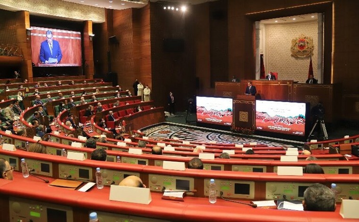Chambre des conseillers : Ouverture du 10e Forum parlementaire international sur la justice sociale Chambre des conseillers : Ouverture du 10e Forum parlementaire international sur la justice sociale