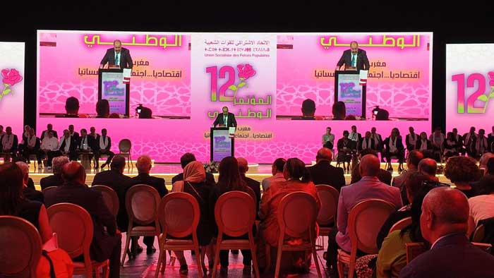 Union socialiste des forces populaires : L’épreuve de vérité et de continuité