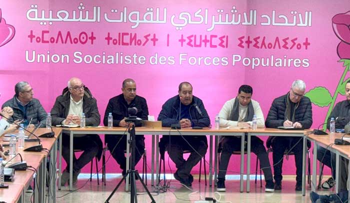 Mise en avant des compétences du parti en matière d’encadrement et de plaidoyer