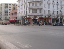 Rencontre à Kénitra sur la lutte contre l’analphabétisme Rencontre à Kénitra sur la lutte contre l’analphabétisme