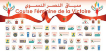 30.000 participantes à la Course féminine de la victoire 30.000 participantes à la Course féminine de la victoire