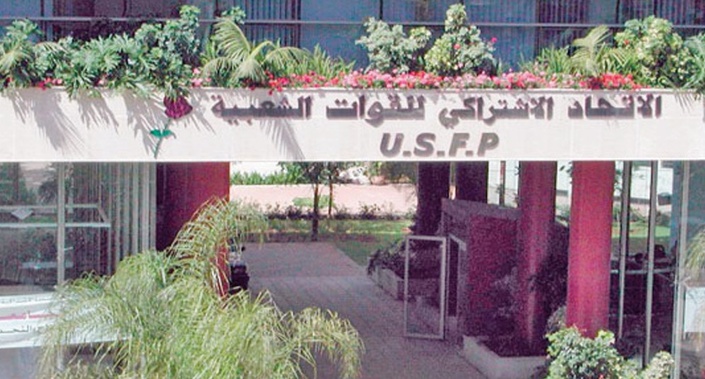 Union socialiste des forces populaires : rester utile à la gauche, rester utile au pays Union socialiste des forces populaires : rester utile à la gauche, rester utile au pays