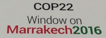 Des organisations nationales éducatives expriment leur appui à la COP22 de Marrakech Des organisations nationales éducatives expriment leur appui à la COP22 de Marrakech