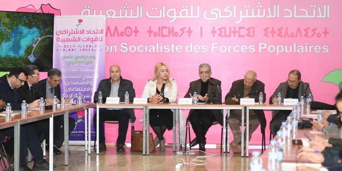 L’USFP ouvre le débat à l’horizon des prochaines échéances