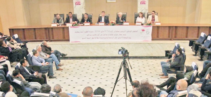 Younès Moujahid à l’Université du printemps à Meknès Younès Moujahid à l’Université du printemps à Meknès