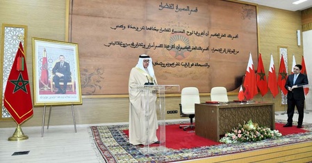 Nasser Bourita : La tenue à Laâyoune de la Commission mixte Maroc-Bahreïn revêt une forte portée symbolique