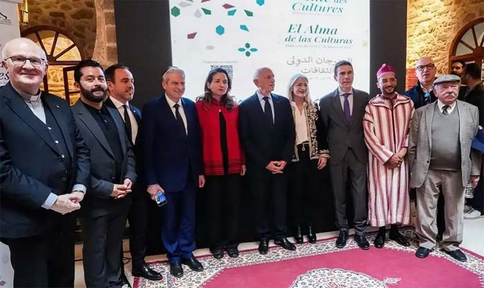 La Fondation des trois cultures