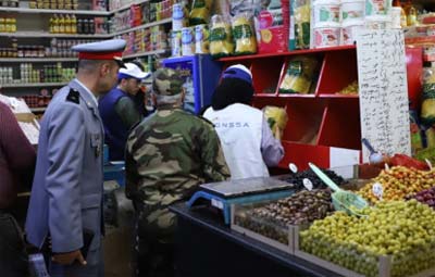 Ramadan: Mise en service du numéro national 5757 dédié à la réception des réclamations et observations des consommateurs