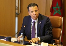 IGOC 2026 : Un signal positif en faveur du renforcement de la compétitivité des entreprises