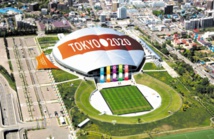 Olympiades de Tokyo : Des juges enquêtent sur des versements suspects au fils Diack Olympiades de Tokyo : Des juges enquêtent sur des versements suspects au fils Diack