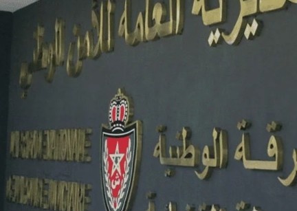 Décès de l'individu qui s'est défenestré à la BNPJ de Casablanca