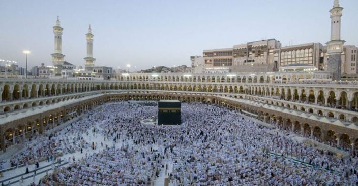 Hajj 1448 H : Tirage au sort du 02 au 13 mars 2026