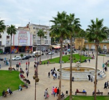 Rencontre à Tanger sur l'accessibilité des personnes en situation de handicap Rencontre à Tanger sur l'accessibilité des personnes en situation de handicap