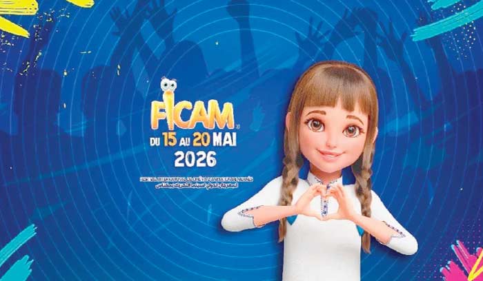Le FICAM revient pour une 24ᵉ édition placée sous le signe de la jeunesse