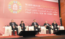 Les Assises de l'écologie, une démarche cruciale pour développer l'esprit environnemental chez les nouvelles générations Les Assises de l'écologie, une démarche cruciale pour développer l'esprit environnemental chez les nouvelles générations