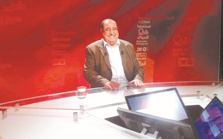 Driss Lachguar : L’USFP a toujours plaidé pour la diversification des partenariats internationaux du Maroc Driss Lachguar : L’USFP a toujours plaidé pour la diversification des partenariats internationaux du Maroc