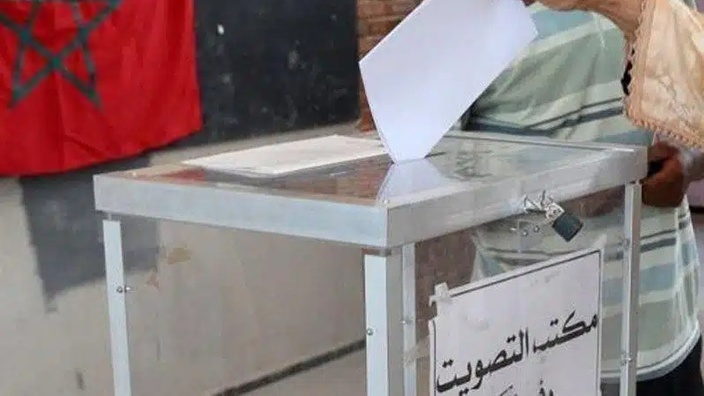 Contentieux électoral : L'Institut supérieur de la magistrature organise deux sessions de formation