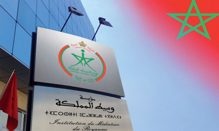 Mise en lumière l'expérience de l’institution du Médiateur du Royaume dans les provinces du Sud