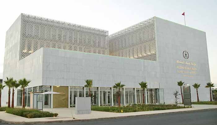 Parution de la revue périodique "Insaf" de l’Institution du Médiateur du Royaume