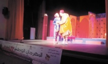 Clôture en beauté du Festival national du théâtre à Hay Mohammadi