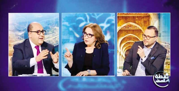 L’Union socialiste face aux défis du moment démocratique L’Union socialiste face aux défis du moment démocratique