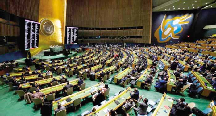 Le Maroc participe à New York à la 70e session de la Commission de la condition de la femme de l'ONU