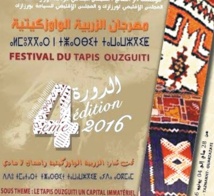 Le tapis ouzguiti fait son show Le tapis ouzguiti fait son show