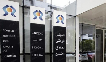 Le CNDH réaffirme son engagement à promouvoir l'égalité et à lutter contre la violence et la discrimination à l'égard des femmes