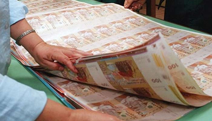 Banques : Le déficit de liquidité s'allège de 2,6% du 26 février au 5 mars