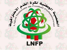 La LNFP annonce la suspension provisoire de la Botola Pro D1