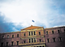 La réunion de l'Eurogroupe à la rescousse de la Grèce La réunion de l'Eurogroupe à la rescousse de la Grèce