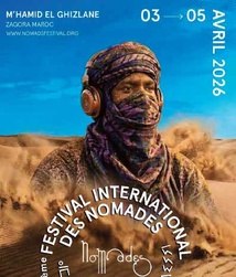M’hamid El Ghizlane : Le 21ème Festival international des nomades, du 3 au 5 avril M’hamid El Ghizlane : Le 21ème Festival international des nomades, du 3 au 5 avril