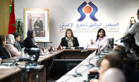 L'accès des femmes à la justice au centre d'une rencontre à Agadir