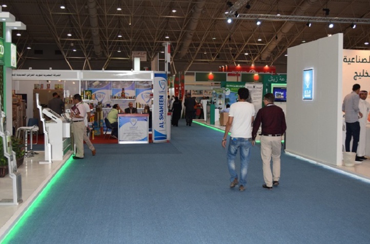 Le Maroc présent à la Foire commerciale des Etats membres de l'OCI à Riyad Le Maroc présent à la Foire commerciale des Etats membres de l'OCI à Riyad