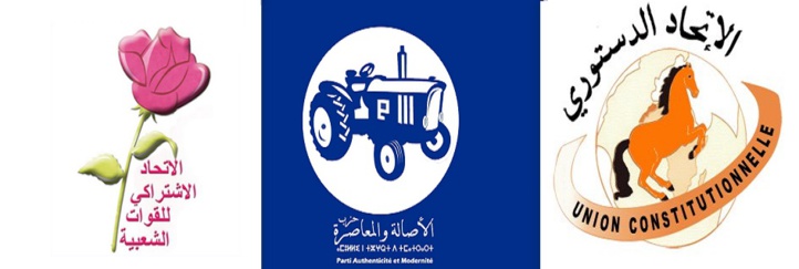 Appel au renouvellement total des listes et à la révision du découpage électoral Appel au renouvellement total des listes et à la révision du découpage électoral