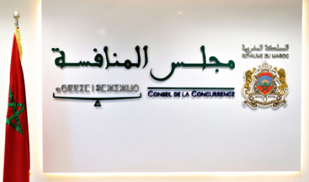 Marché de la distribution des médicaments : Le Conseil de la concurrence pour une révision du système des prix