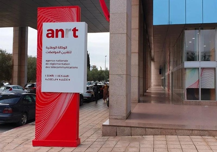 Téléphonie mobile : 59,16 millions d’abonnés à fin décembre 2025