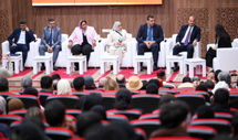 Le CRI Marrakech-Safi clôture les Rencontres ramadanesques de l’investissement Le CRI Marrakech-Safi clôture les Rencontres ramadanesques de l’investissement